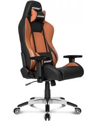 Cadeira Gamer Akracing Premium V2 Brown (Preta/Marrom)