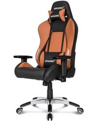 Cadeira Gamer Akracing Premium V2 Brown (Preta/Marrom)