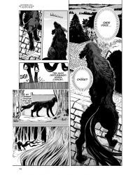 The Ancient Magus Bride: volume 7 - 1ª Edição | 2019